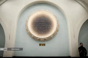 افتتاح ایستگاه مریم مقدس(س)