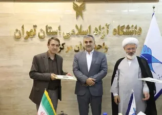 کسب رتبه +++۱ در ارزیابی عملکردی واحد‌های دانشگاه آزاد برای واحد شهرقدس