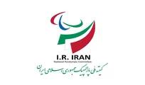 لیست ورزشکاران اعزامی به بازی‌های پاراآسیایی اعلام شد+اسامی نفرات