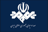 صداوسیما همچنان به چهارچوب&zwnj;های قانونی و حرفه&zwnj;ای وفادار خواهد بود