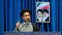 آغاز نماز جمعه تهران در مصلای امام خمینی(ره)