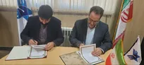 امضای تفاهم‌نامه همکاری دانشگاه آزاد و اداره کل استاندارد کهگیلویه و بویراحمد