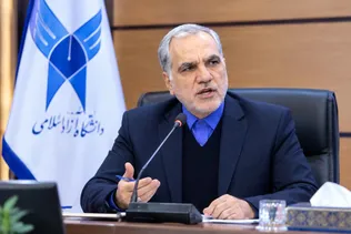 هم‌افزایی حوزه و دانشگاه در تبیین ابعاد «مکتب شهید نصرالله»/ برگزاری دو پیش‌نشست علمی در دانشگاه آزاد شهرکرد