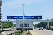 آمادگی فرودگاه قشم برای بازگشت پروازها