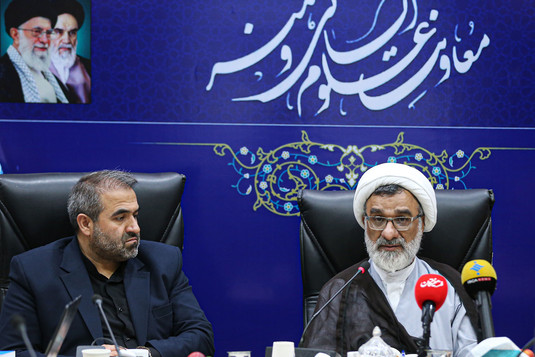 نشست تخصصی «بررسی ابعاد حقوق بين‌المللی جنگ‌های تحميلی دوم و سوم»