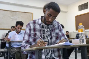 مرحلۀ دوم نهایی المپیاد دانشجویی