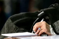 رهبر انقلاب: کار شما و برادران‌تان در کشتی آزاد، ملت را شادمان و کشور را آبرومند کرد/ به ورزشکار و مربی و مدیر، آفرین می‌گویم