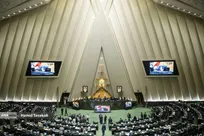 اختصاص-منابعی-به-حساب-پیشرفت-و-عدالت-در-بودجه-۱۴۰۵