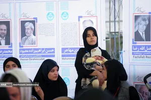 آیین نودانشجویان دانشگاه تهران