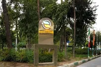 ایران، نایب‌رئیس اول سازمان بهره‌وری آسیایی شد