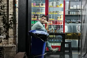 ندیدن این صحنه جرم است!