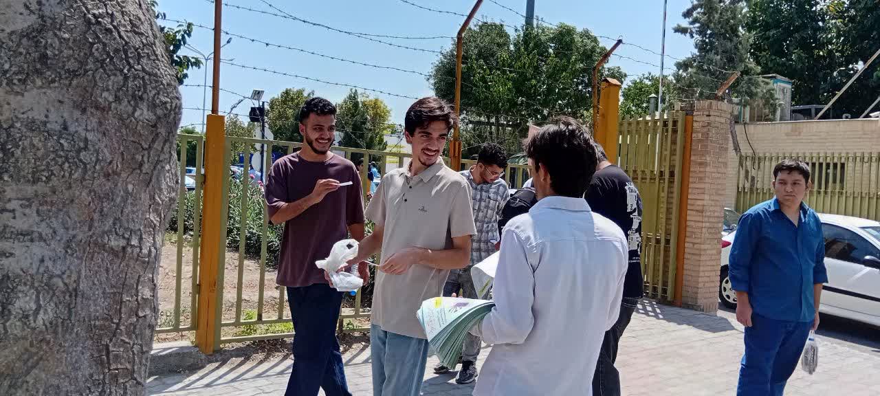 پنج‌شنبه پرجنب و جوش در دانشگاه آزاد اسلامی واحد مشهد 