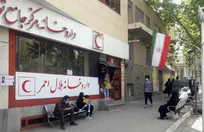 هلال‌احمر داروهای تک‌نسخه‌اى را به خانه بیماران می‌رساند/ ١٢ استان زیر پوشش توزیع داروهای تک‌نسخه‌اى