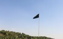 پرچم عزا در پایتخت به اهتزاز درآمد