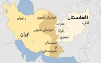 هدف‌گذاری تجارت ۱۰ میلیارد دلاری ایران و افغانستان طی سه سال آینده