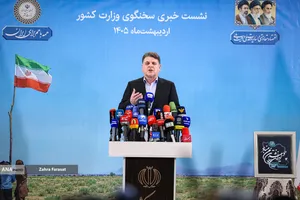 نشست خبری سخنگو وزارت کشور