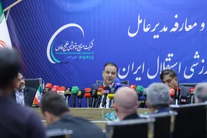 تکریم و معارفه مدیران عامل باشگاه استقلال