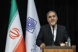 آیین بزرگداشت مقام پرستار