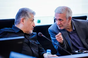 جلسه بررسی بودجه سال 1405 دانشگاه آزاد اسلامی