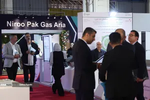 بیست و پنجمین نمایشگاه بین المللی صنعت برق ایران و پانزدهمین نمایشگاه بین المللی انرژی های تجدیدپذیر و بهره وری انرژی برق ایران