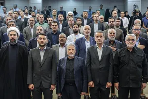 سالگرد دانشمند شهید دکتر محمدمهدی طهرانچی با حضور&nbsp;دکتر بیژن رنجبر رئیس دانشگاه آزاد اسلامی