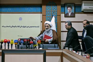 نشست خبری حجت الاسلام دکتر عبدالحسین خسروپناه دبیر شورای عالی انقلاب فرهنگی