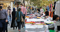 ساماندهی دستفروشان محور ۱۵ خرداد