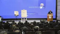 «پویش کتاب خوب» با شعار «من یار محرومانم» رونمایی شد
