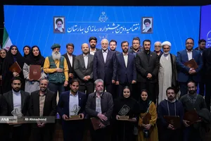 نشست خبری محمدباقر قالیباف رئیس مجلس شورای اسلامی