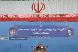 افتتاح بوستان ترافیک و  180پروژه شهری در منطقه ۱۱ تهران