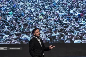 یازدهمین دوره نمایشگاه تراکنش ایران (فابا)