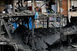 تجاوز هوایی آمریکا