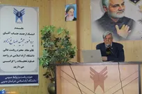 ارزش‌های والای اخلاقی و انسانی در غرب از بین رفته است