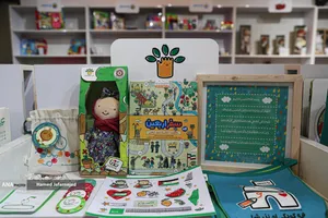 افتتاح بزرگترین شوروم اسباب&zwnj;بازی کشور