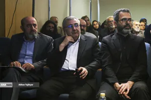 اختتامیه پویش جهانی&laquo;فارسی،زبان فرهنگ و تمدن ایرانی&raquo;