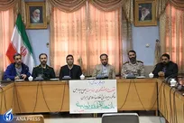 «امنیت» بستر اقتصاد، پیشرفت و تعالی