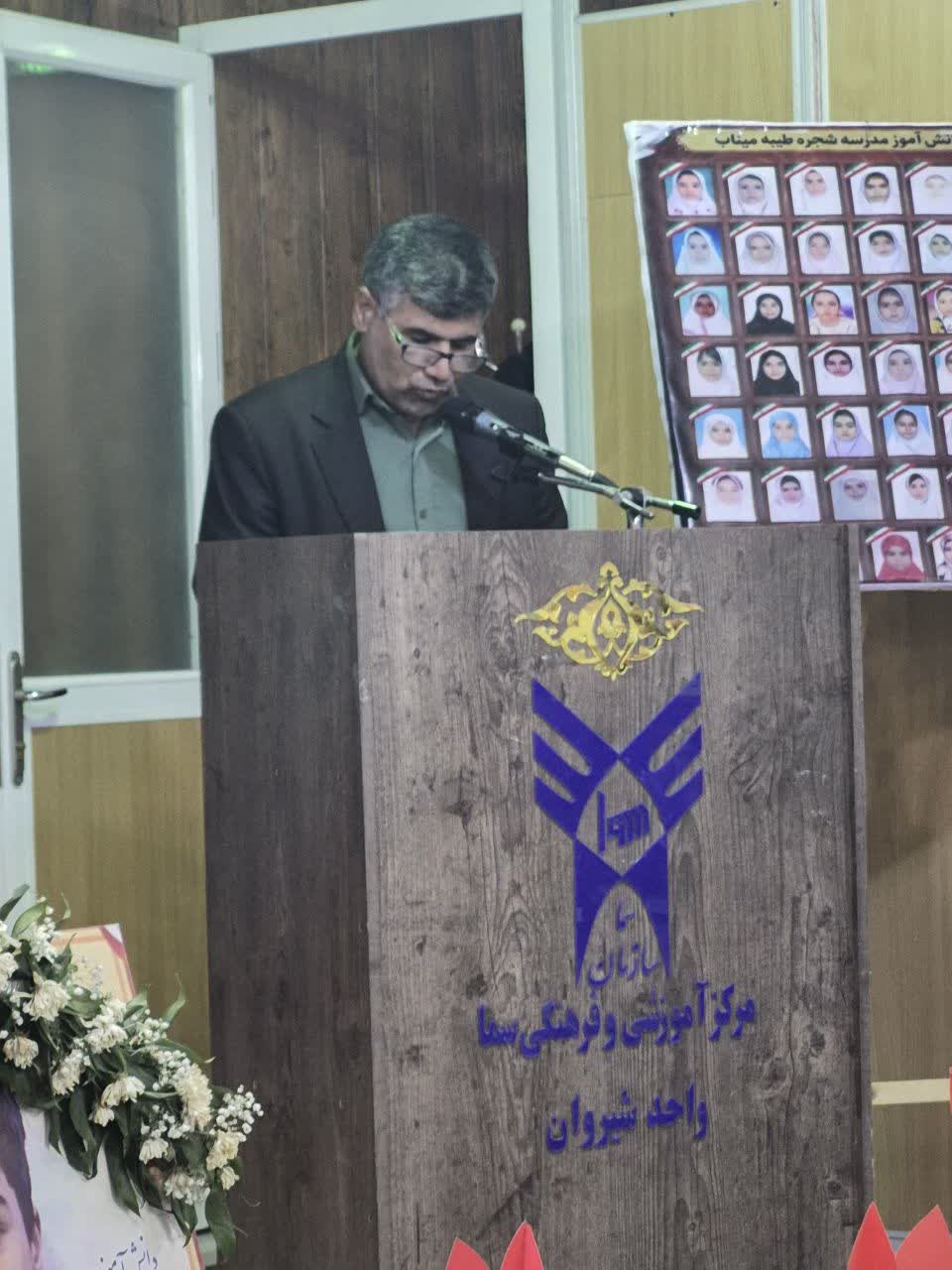 همایش «لاله‌های میناب»؛ گامی مؤثر برای شکوفایی استعداد‌های فرهنگی و هنری دانش‌آموزان و دانشجویان