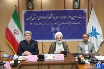 هدایت تحصیلات تکمیلی به سمت نیازهای واقعی کشور