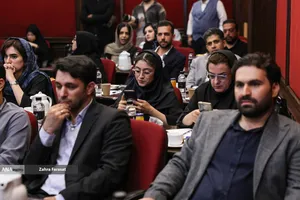اختتامیه رویداد iran Ai