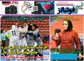 روزنامه های ورزشی