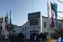 مدیرعامل منطقه آزاد چابهار منصوب شد