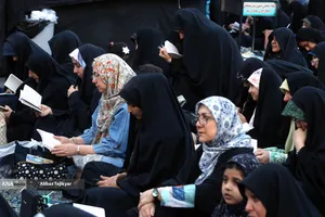 مراسم دعای عرفه در دانشگاه تهران