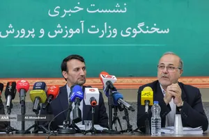 علی فرهادی سخنگوی وزارت آموزش و پرورش و حمایت میرزاده رئیس ستاد سی و نهمین اجلاس رؤسای آموزش و پرورش