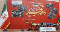 رئیس ستاد دهه فجر: دشمنان از قدرت جهشی ایران هراس دارند