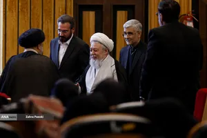 اعتلا ووحدت