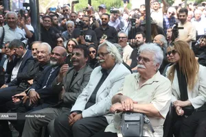 تشییع