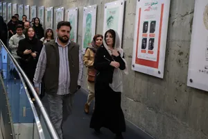 دومین روز جشنواره بین المللی فیلم مقاومت 