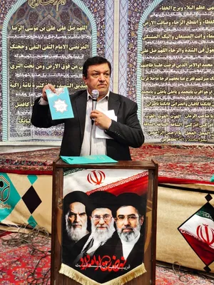 فعالیت خادمیاران و یاوران رضوی منطقه دارالمومنین تهران 