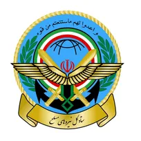بیانیه ستادکل نیروهای مسلح و قرارگاه مرکزی خاتم: رزمندگان اسلام با هجوم برق‌آسا، دشمن را ذلیل و وادار به پذیرش شروط ایران کردند