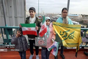 راهپیمایی ۲۲ بهمن تهران